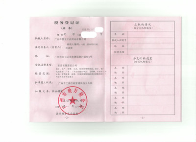 南宁最新品2.2米万年红宣纸对联纸空白手写书法用春联厂批发